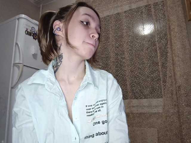 RebeccaCamferdam Live Cam on BongaCams