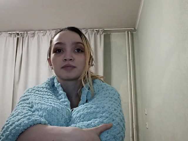 Preview of eliskalovely