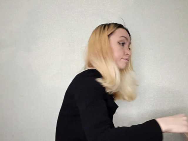 RebeccaCamferdam's BongaCams show and profile