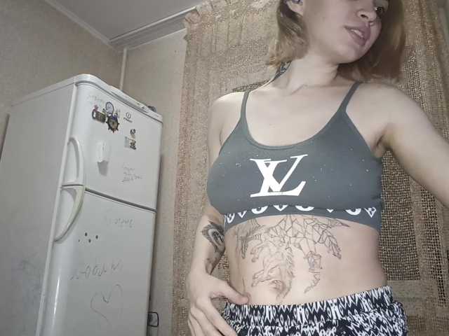 RebeccaCamferdam's BongaCams show and profile