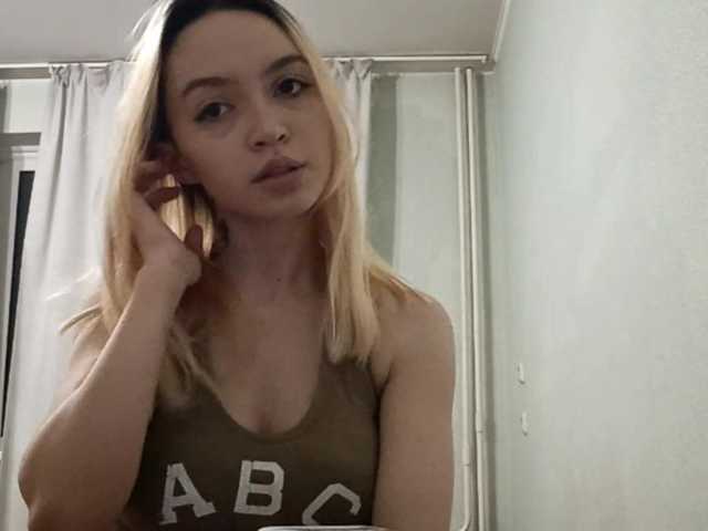 RebeccaCamferdam live cam