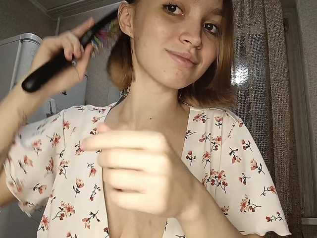 RebeccaCamferdam's BongaCams show and profile