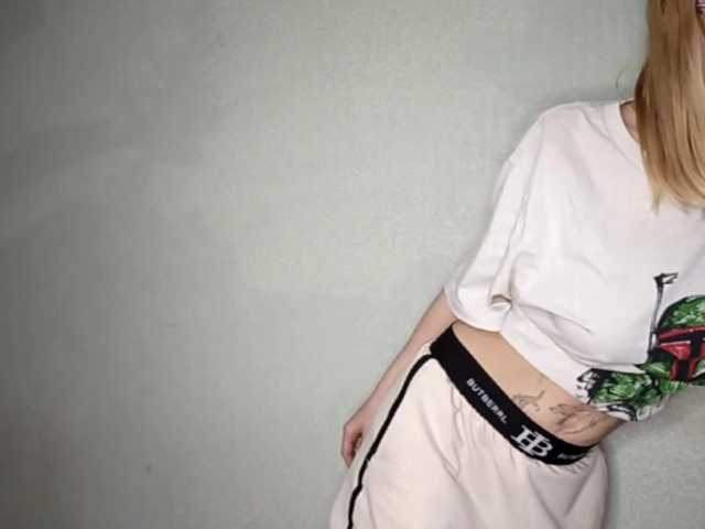 RebeccaCamferdam's BongaCams show and profile