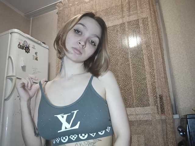 RebeccaCamferdam's BongaCams show and profile