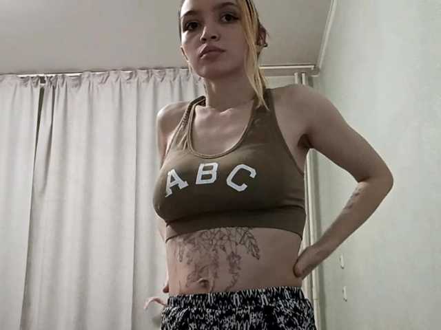 Preview of eliskalovely