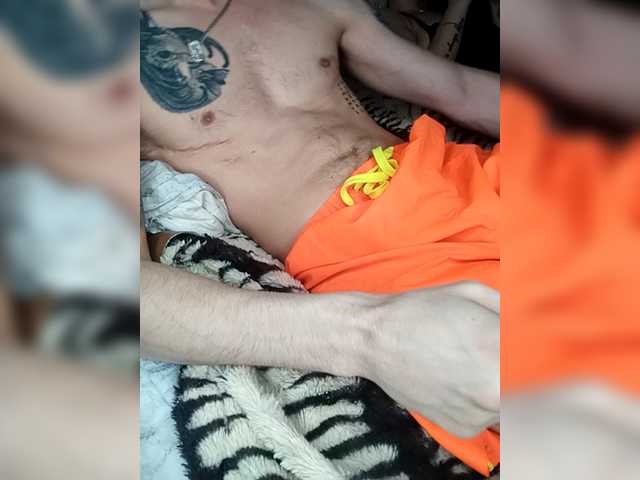 Preview of lovejesexex