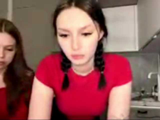 PinkClouds's BongaCams show and profile