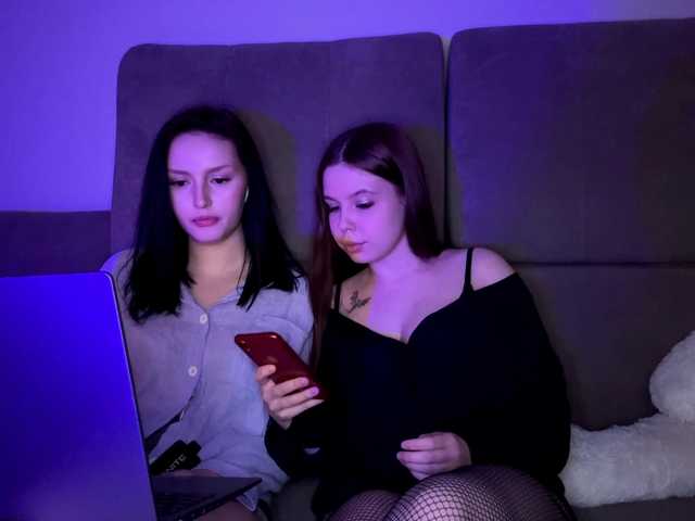 PinkClouds cam profile