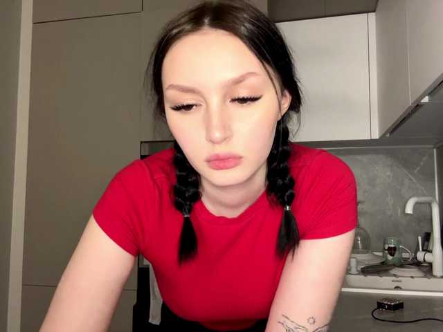 PinkClouds – webcam model profile photo