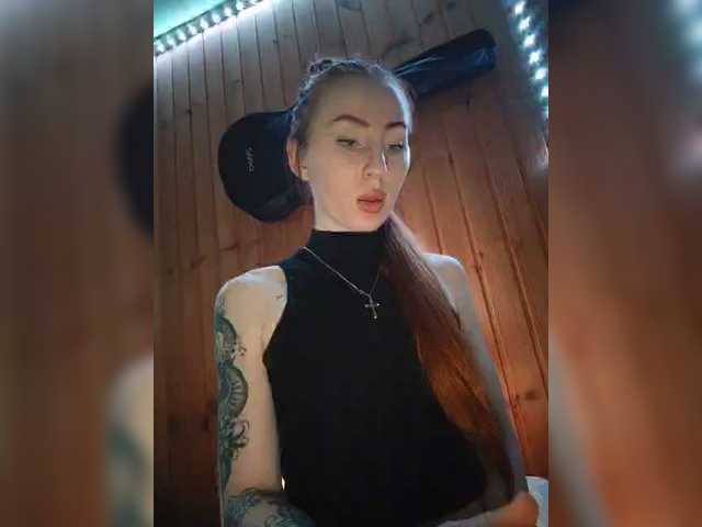 butterk's BongaCams show and profile