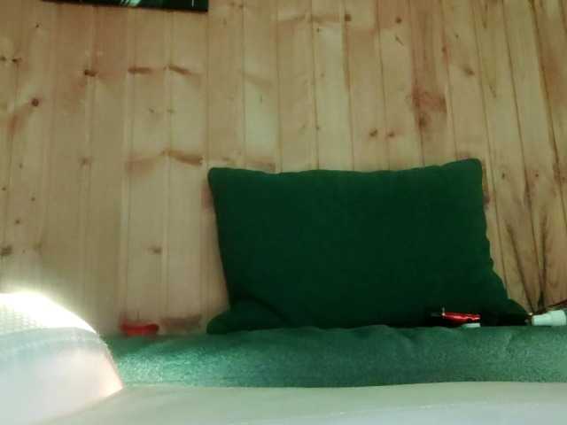 butterk's BongaCams show and profile