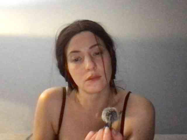 PureINnocence webcam