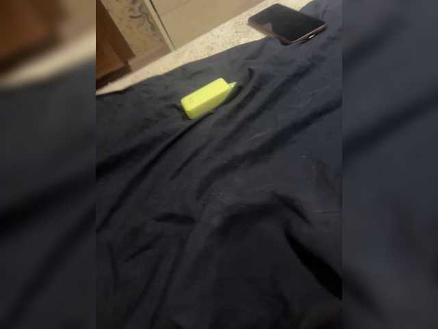 go to chat with tiki7777