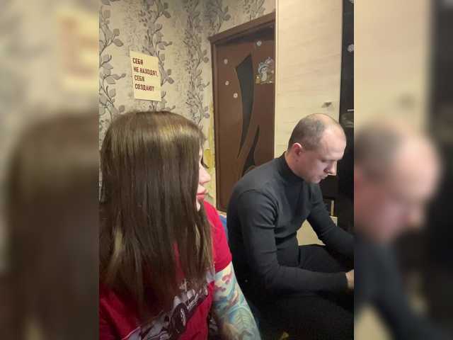 tipi777's BongaCams show and profile