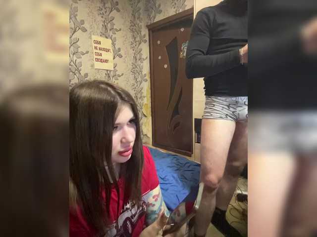 модель tipi777