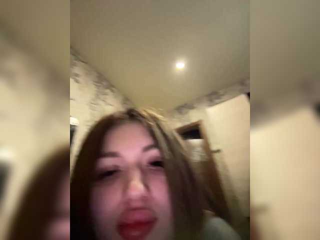 go to chat with tiki7777