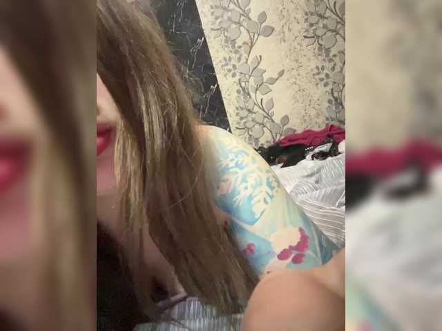 go to chat with tiki7777