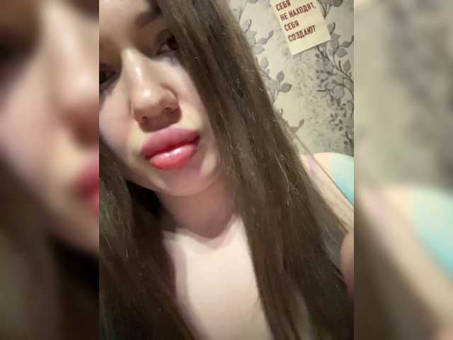 tipi777's BongaCams profile