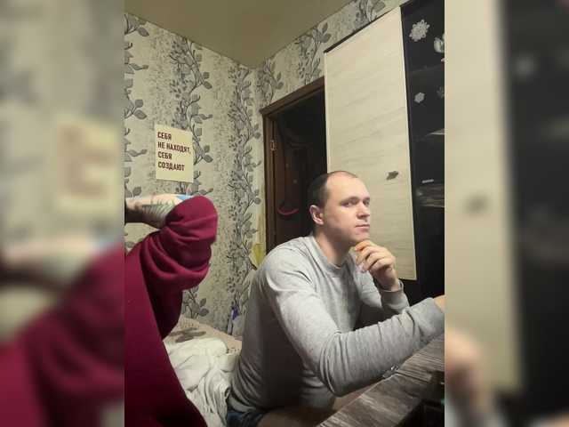 tipi777's BongaCams show and profile