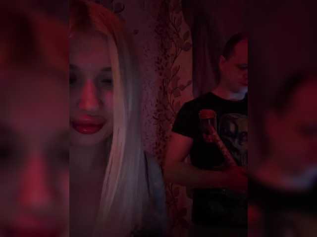 tipi777 from BongaCams is Freechat