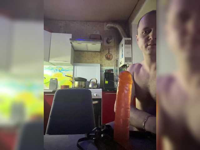 go to chat with tiki7777