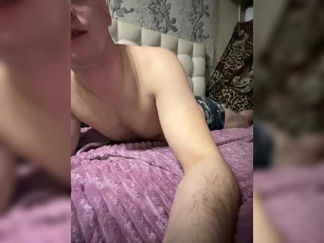 go to chat with tiki7777