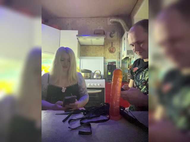 tipi777's BongaCams show and profile