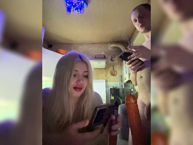 tipi777's BongaCams show and profile