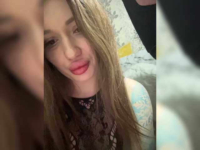 tipi777's BongaCams profile