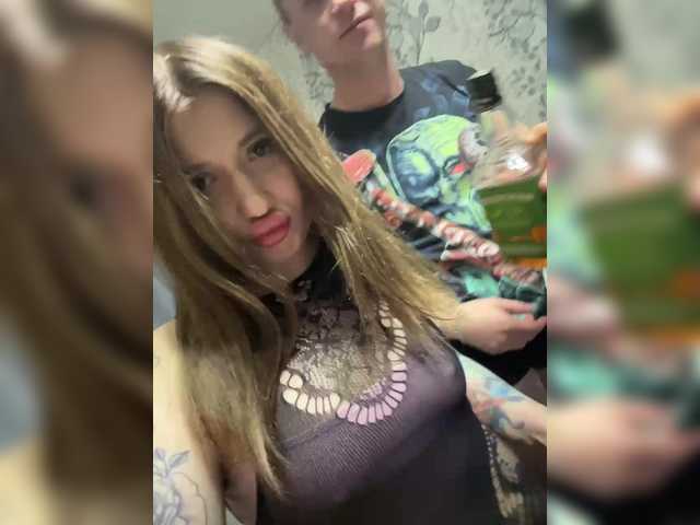 tipi777's BongaCams profile