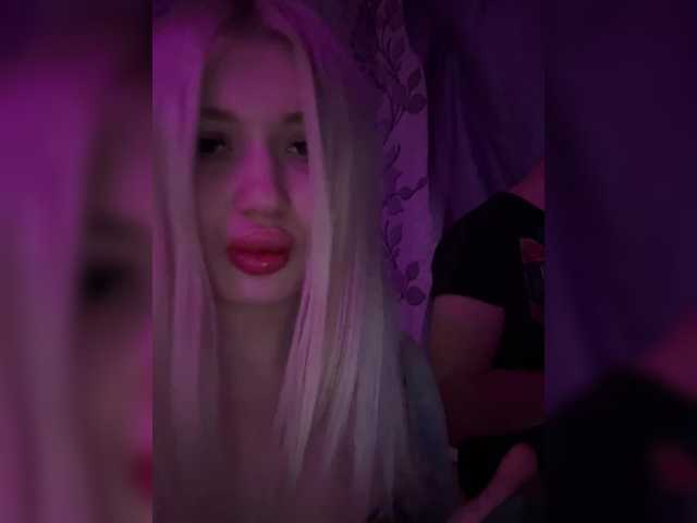 tipi777 — @total -- countdown: @sofar collected, @remain left until the girl is fucked and cum is in her mouth