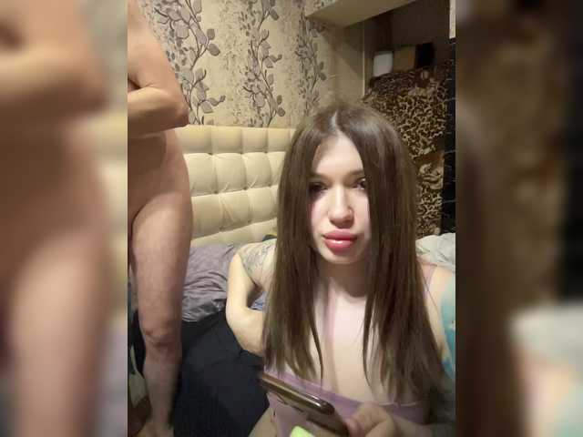 tipi777's BongaCams profile