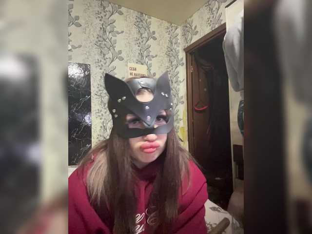 tipi777's BongaCams show and profile