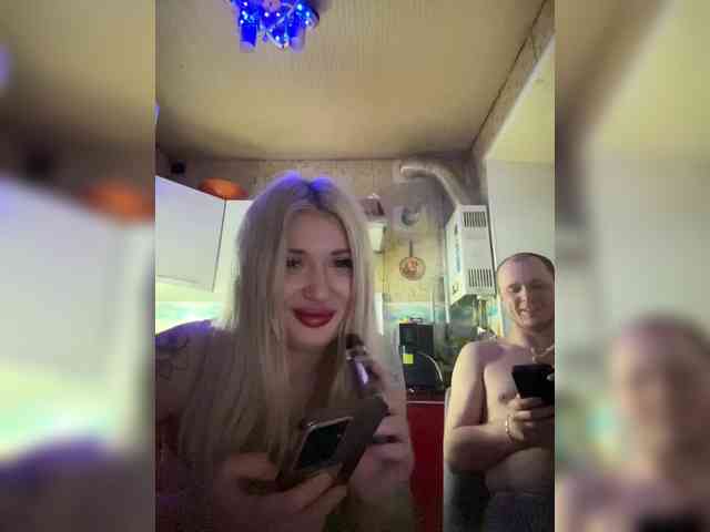 tipi777 Live Webcam on BongaCams