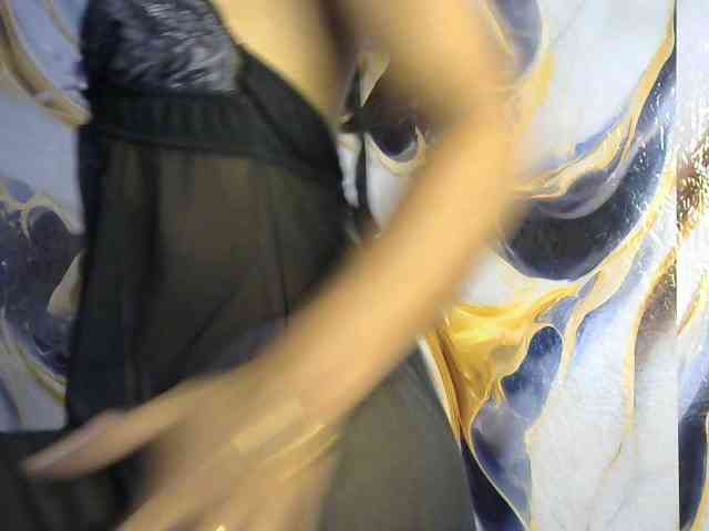 SAVANAH-AUBRI webcam