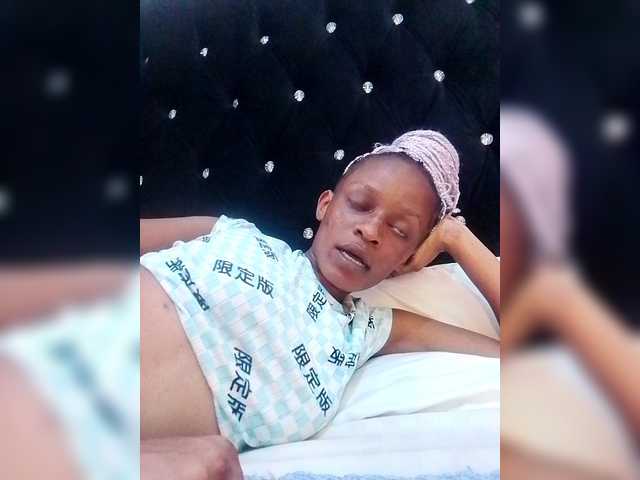 Preview of african000