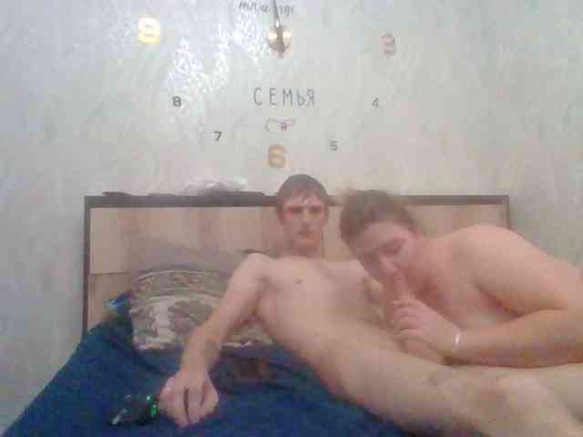 Para1261 Live Webcam on BongaCams