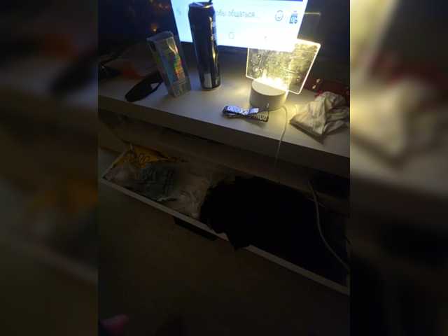 Preview of skitovteam