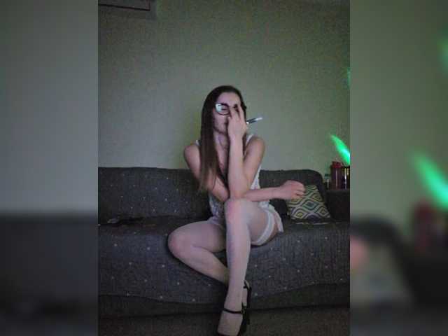 go to chat with Skitovteam