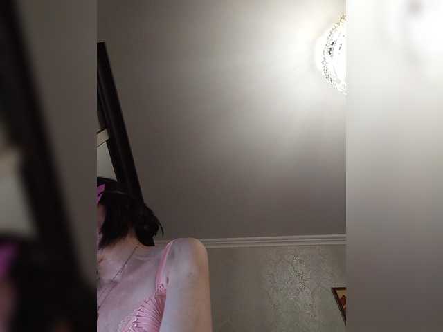 Lilya18 — Hi, I'm Lily! Favorite vibrations 11-33-77-111 Random 44 tokens. Domi from 2 tokens! Support me in the TOP 100! Total -  @total ! Collected -  @sofar ! Left -  @remain ! For A New Perfume