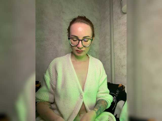 Merida23's BongaCams show and profile