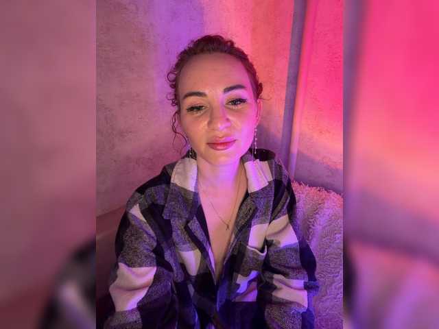 Merida23 – webcam model profile photo