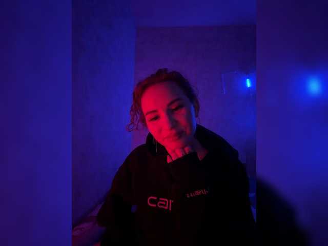 Merida23 – webcam model profile photo