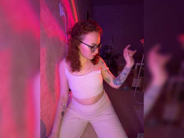 Merida23's BongaCams show and profile