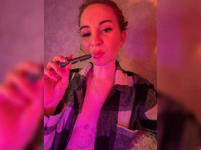 Merida23's BongaCams show and profile