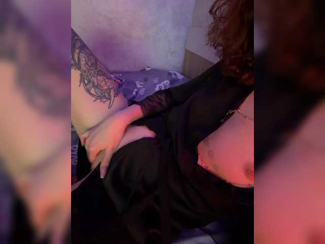 Merida23's BongaCams show and profile