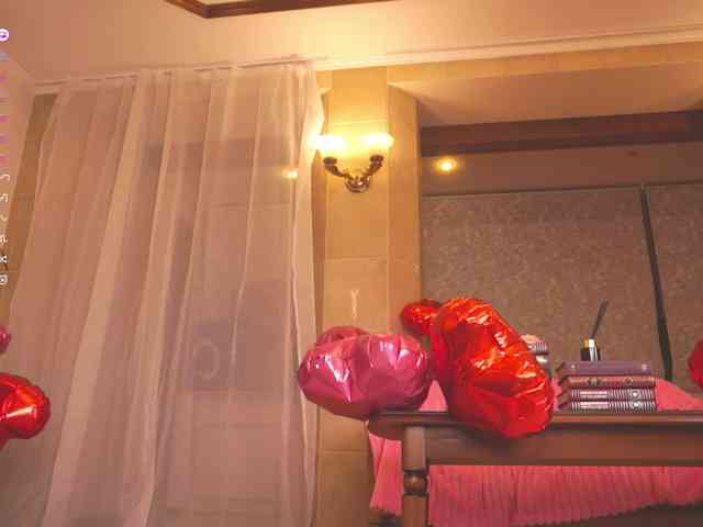 Holyhee Live Webcam on BongaCams