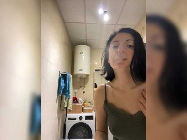 monlightmuse's BongaCams show and profile