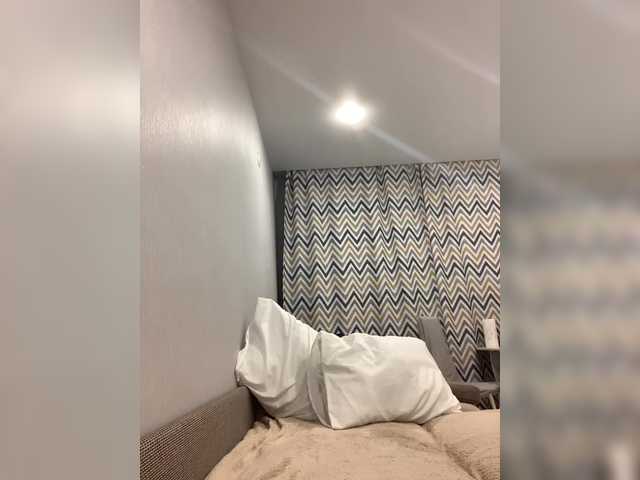 go to chat with Baby-69