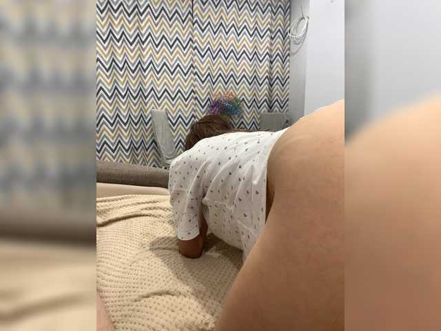 go to chat with Baby-69